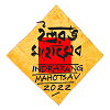 Indrarang Mahotsav - 2022